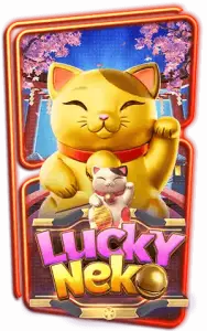 HENGHIA lucky