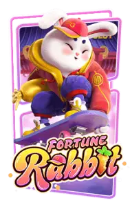 HENGHIA Fortune