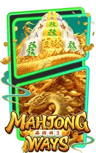 HENGHIA mahjong